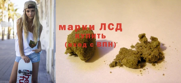 скорость Остров