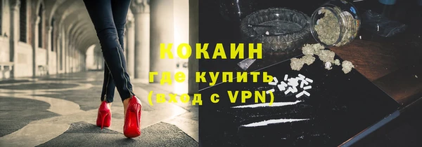 МДМА Богданович