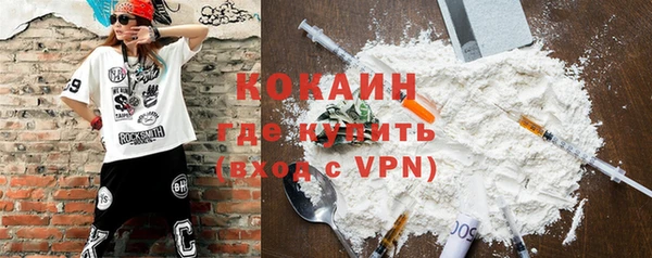 спиды Беломорск