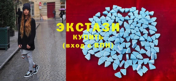 МДМА Богданович