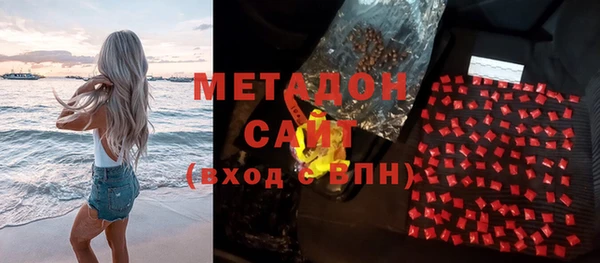 МДМА Богданович