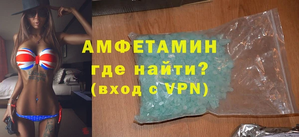 МДМА Богданович
