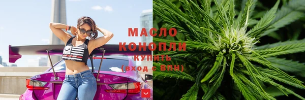 МДМА Богданович