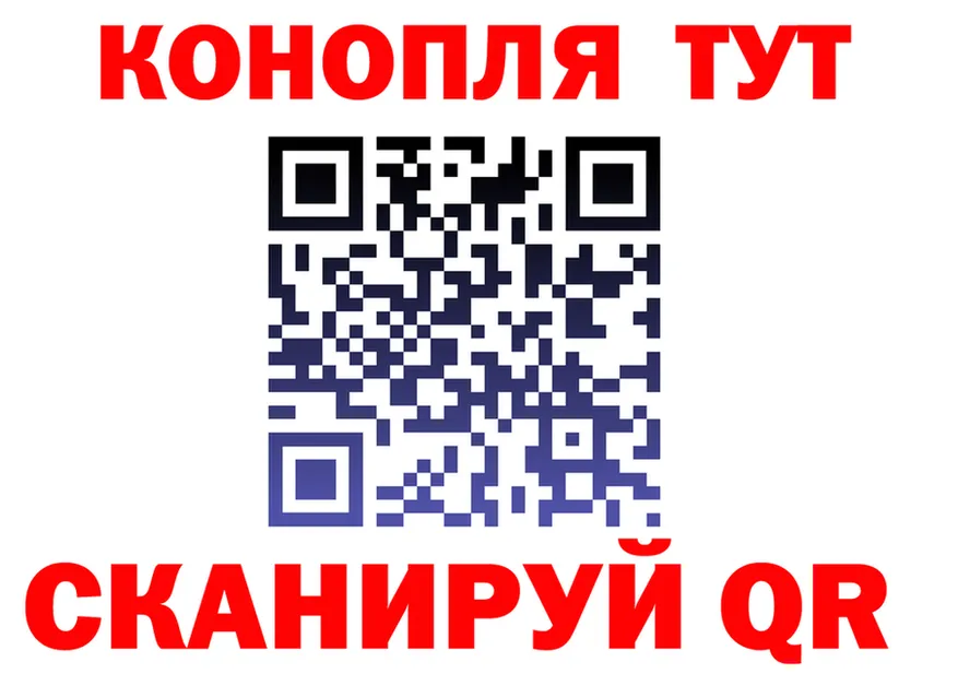A PVP VHQ ТОР мориарти mega Красногорск